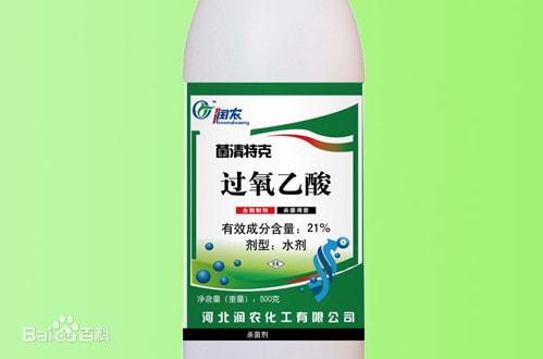 回家過(guò)年,酒精類(lèi)消毒劑 體溫計(jì)能否帶上飛機(jī) 最新春運(yùn)乘機(jī)出行提示來(lái)了